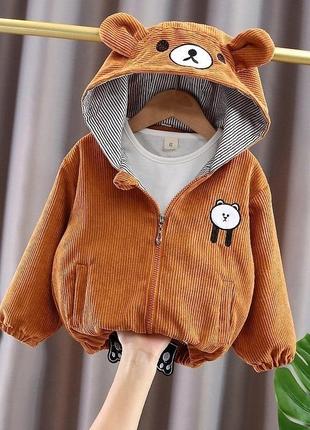 Ветровка для деток