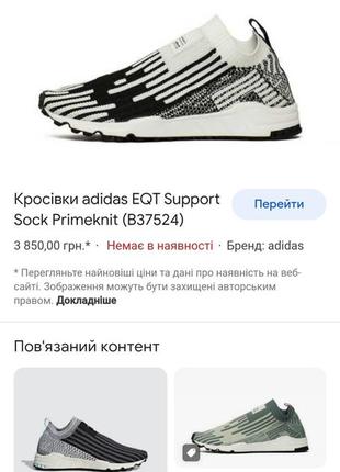 Крутые фирменные женские кроссовки nike, оригинал, р.38.10 фото