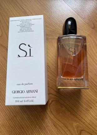 Женские духи giorgio armani si intense edp 100 ml.