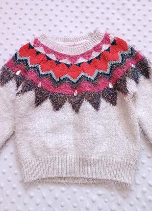 Теплый свитер травка