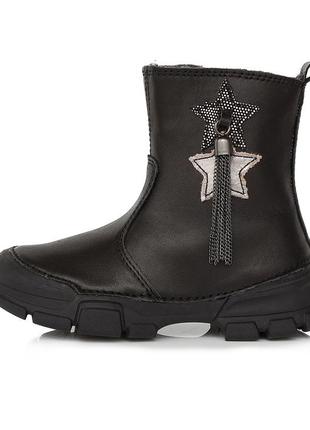 Комфортные кожаные зимние ботинки ddstep