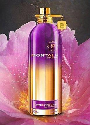 Духи концентрат 40%! montale "sweet peony" мега стойкость!2 фото