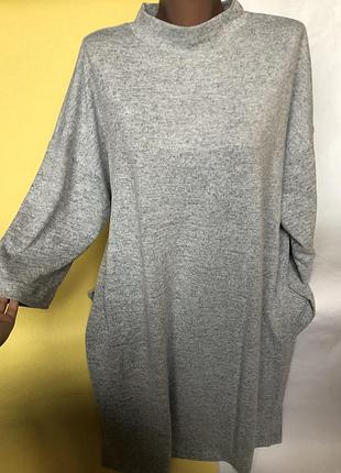 Стильна подовжена кофта