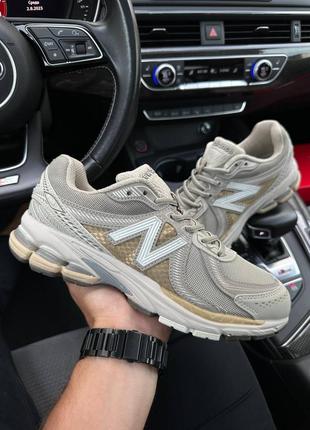 Мужские кроссовки new balance 860 v2 grey beige gold 41-42-43-44-45