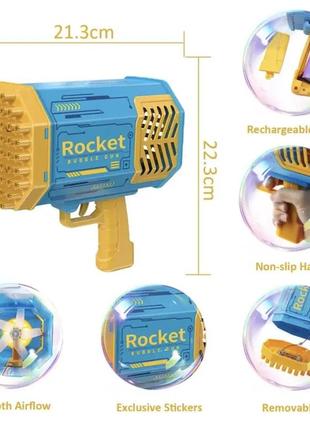 Пістолет для мильних бульбашок  bazooka bubble gun, генератор мильних бульбашок8 фото