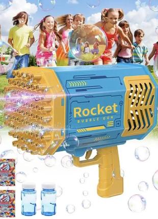 Пістолет для мильних бульбашок  bazooka bubble gun, генератор мильних бульбашок1 фото