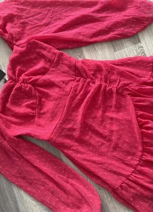 Платье boohoo