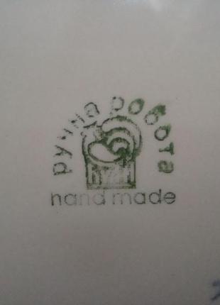 Тарелка фрукты ссср буды №968 )