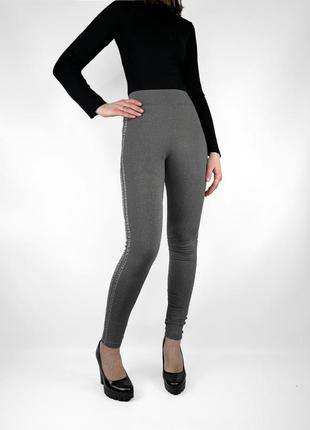 Лосины женские с серебристыми лампасами леггинсы трикотажные в больших размерах темно-серый xl