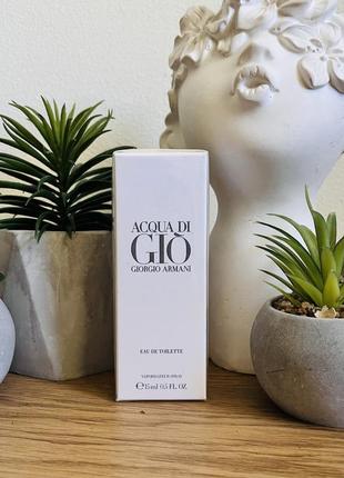 Оригінал мініатюра парфум туалетна вода armani acqua di gio pour homme туалетна вода оригинал парфюм туалетная вода