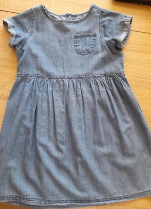 Джинсова сукня, джинсове плаття, джинсовий сарафан