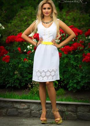 Плаття 223.0428