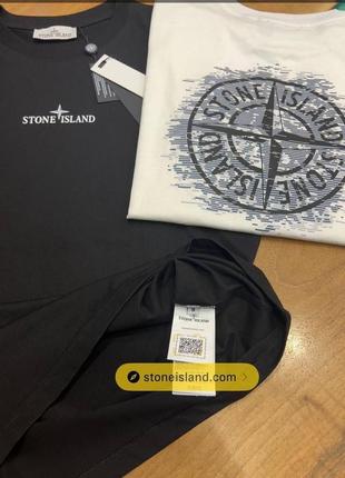 Брендовые футболки 😍 бренд - stone island2 фото