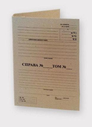 Папка архівна картонна без зав'язок з титульною сторінкою корінець 30 мм 230*320 мм1 фото