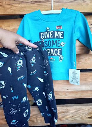 Теплый костюм