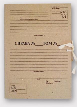 Папка архивная на завязках а4 с титульной страницей высота корешка 40 мм