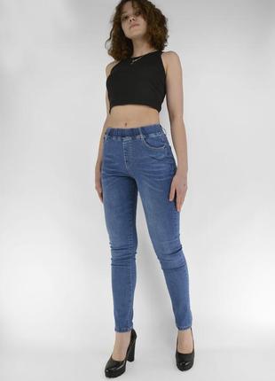 Джинсы женские ласточка skinny 25 голубой