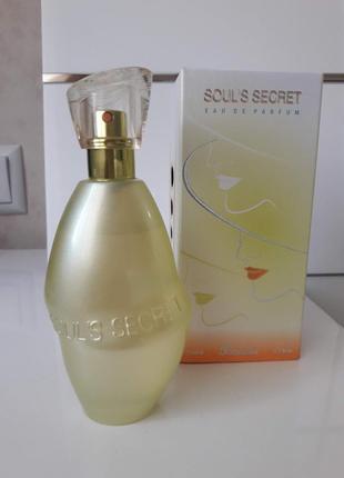 Rasasi souls secret 75 ml