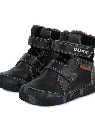 Кожаные зимние ботинки 2 цвета ddstep2 фото