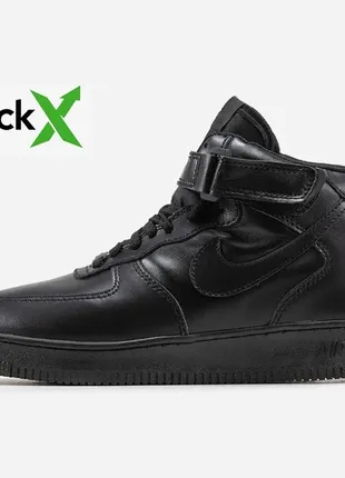 Кроссовки nike air support 1 high мех❄