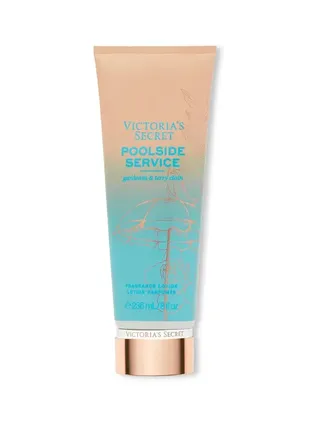 Зволожуючий лосьйон для тіла victoria's secret poolside service