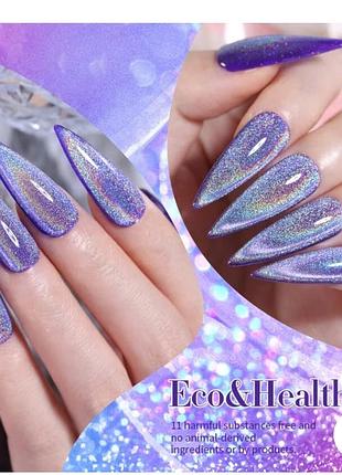 Супер кошка гель лак кошачий глаз born pretty для ногтей маникюра голографическая кошка