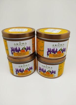 Соевые аромасвечи aroma naturals с лавандой и мандарином