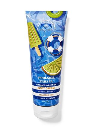 Зволожуючий крем для тіла bath & body works poolside cabana