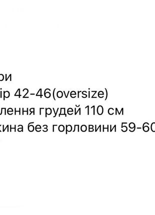 Жилетка женская демисезонная на осень стеганная базовая теплая короткая бежевая коричневая серая без капюшона на синтепоне утепленная7 фото