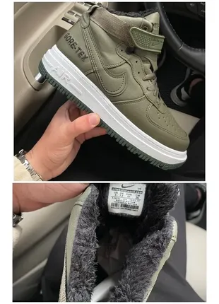 Кросівки теплі nike gore-tex хаки мех ❄️