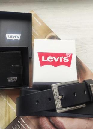 Ремень + кошелек levis мужской подарочный набор