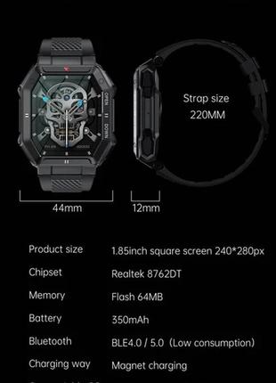Смарт-часы lemfo k55 black (тонометр, пульсоксиметр, звонки)5 фото