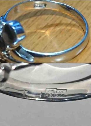 Кольцо сапфир бриллиант діамант белое золото 585 рф 16,5р каблучка