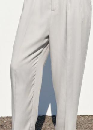 Брюки zara