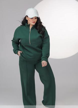 Костюм-двійка жіночий спортивний теплий на флісі кофта штани зі стрілками, батал, темно-зелений
