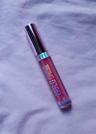 Бдиск для губ bless beauty holo prismatic lip gloss