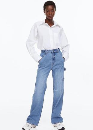 Широкі високі джинси h&m