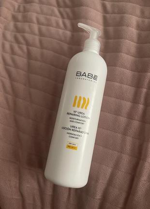 Babe laboratorios 10 % urea repairing lotion 500ml