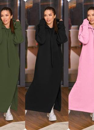 Платье оверсайз с капюшоном, длины макси.
модель# 1124

ткань основы трехнитка, отличное качество, боковые карманы, капюшон