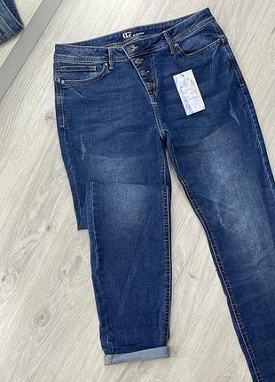 Джинсы синие на высокий рост тянуться