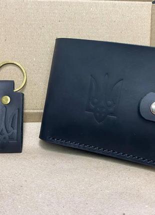 Кожаный кошелек с монетницей с гербом укпаины ручная работа. натуральная кожа. черный цвет