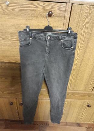 Штани джинси 👖 стрейчевые зауженные