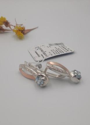Нові сережки зі срібла з натуральним топазом від svitozar (україна)2 фото