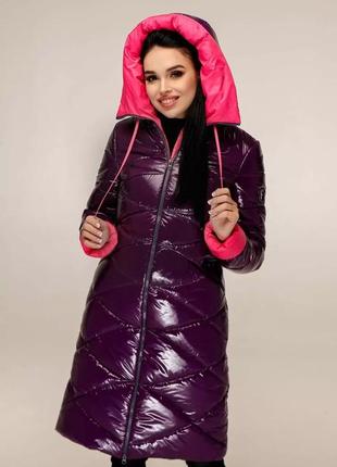 Женская фиолетовая куртка-пуховик2 фото