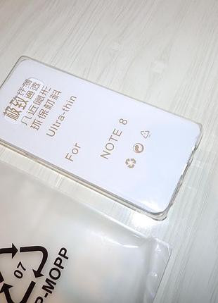 Чохол для samsung galaxy note 8