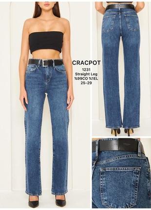 Джинси крекпот,прямі джинси,джинси з розрізами,джинси прямого крою,джинси з розпорками6 фото