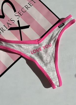 Трусики хлопковые стринги pink victoria's secret