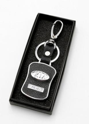 Стильний брелок з логотипом кіа чорний, брелок для автомобільних ключів kia