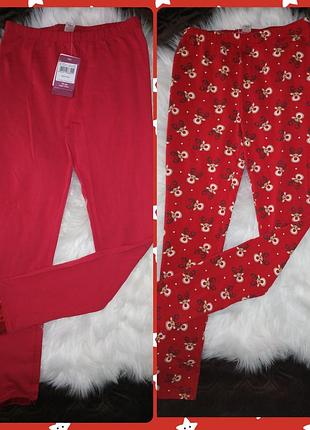 Пара різдвяних тематичних лосинок tu на 11-12 y