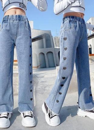 Модняви джинсы для девочек